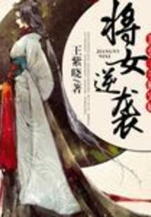 道法无