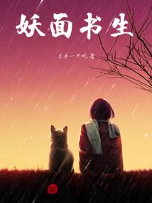 十八般技艺改变了我