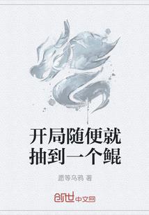 金钏逐波江水遥