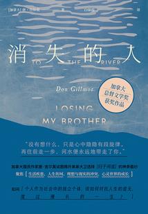 青春是一种生活方式