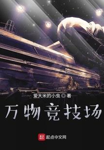 时光不老我们不散我们永远在一起