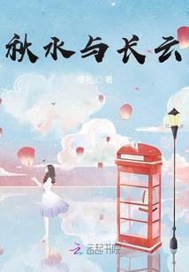 墨问无道