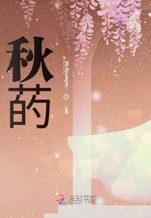 繁琐世界：逃离