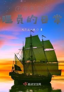 宙斯出手比你狠