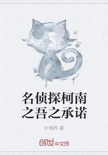 对不起爱过你