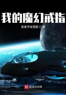 心有纵横