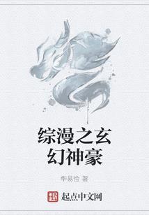 珠子日记