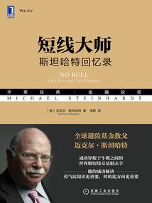 来自宇宙的萌夫君