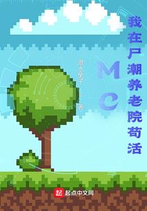 天蝎VS双子