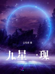 灵异与禁忌