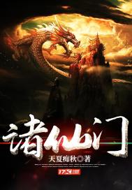 再见如初之青春的邀约