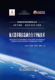 摊牌了，我是豪门大少