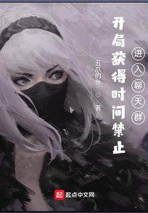 陆律师的秘制爱情
