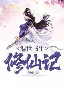 星灵之宸