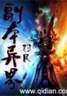 亦逍遥