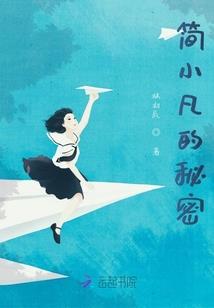 我的前世是格格