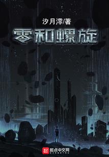 　　剑御千年