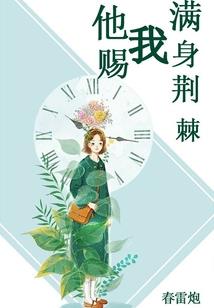 看戏到三国