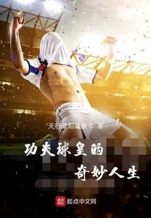 两女复活