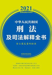 奇灵神谕