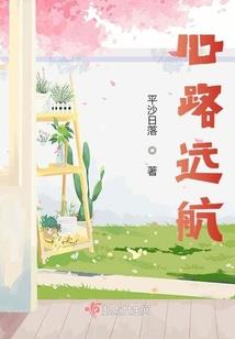 古代娇软美人
