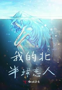 吻安！校草大人