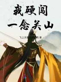 教导星海