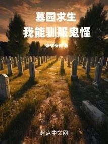 当师尊是满级大佬时