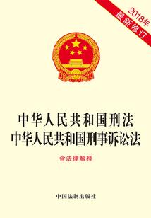 本闲鱼跨年一周前开始成神