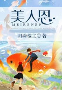 假面骑士之普通市民