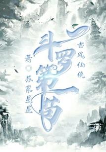 少女前线零之传奇