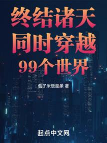 剑道丹王