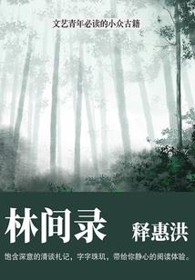 斗罗之一鼎九州