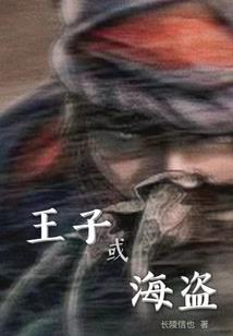 诸天从1988开始