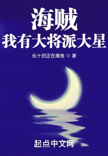 现实教她绝地反击