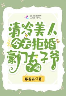 无上道皇