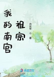 军妻撩人：少校，轻轻宠