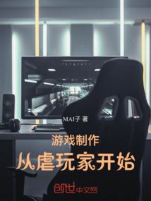 爱就在下一秒
