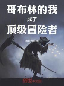 风云破晓