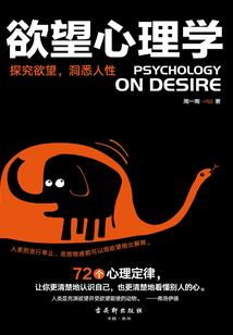 武极炼阳