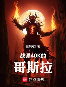 姐姐报复