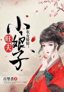 都市全能状元