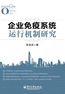 迷踪悬案