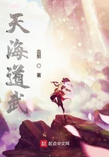 幼稚的表白