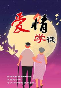 星空舰姬