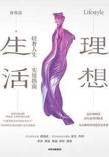红尘滚滚情自来