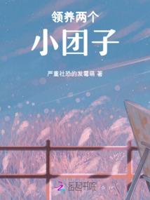 千机丝