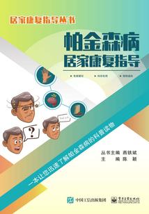 重生国民校草：帝少，太缠人