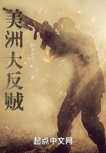 颁奖仪式