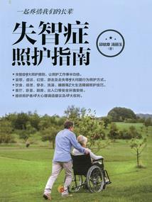 琉珠引玉轻花吹
